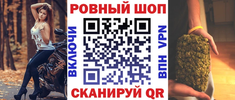 Магазин наркотиков Одинцово Гашиш КОКАИН Alpha PVP МЕФ