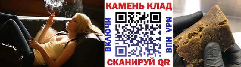 магазин продажи наркотиков  Одинцово  Гашиш ice o lator 