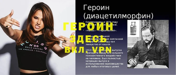 Альфа ПВП Медвежьегорск