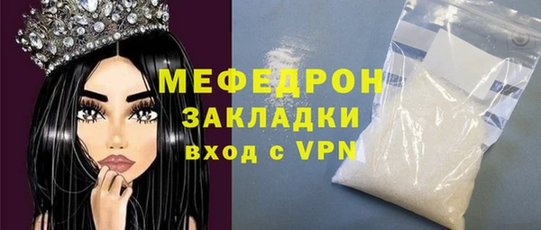 Альфа ПВП Медвежьегорск