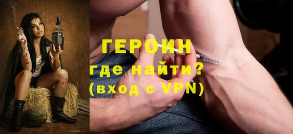 Альфа ПВП Медвежьегорск