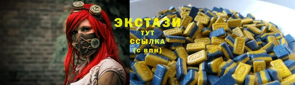 амф Орск