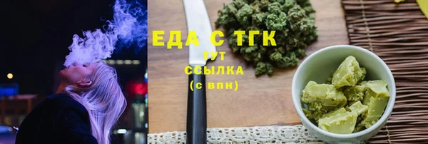 Альфа ПВП Медвежьегорск