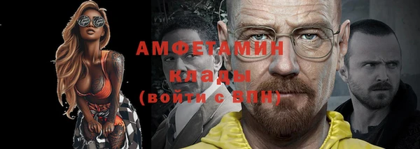 Альфа ПВП Медвежьегорск