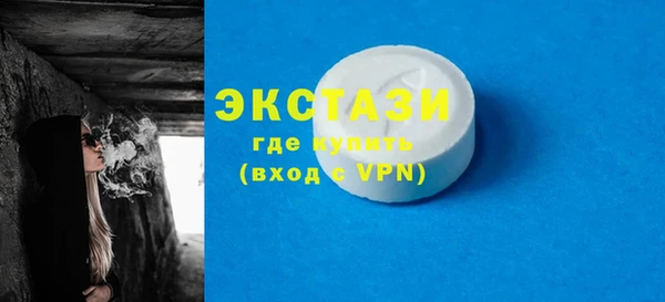 Альфа ПВП Медвежьегорск