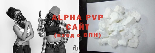 Альфа ПВП Медвежьегорск