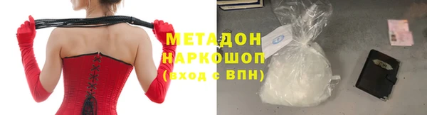 Альфа ПВП Медвежьегорск