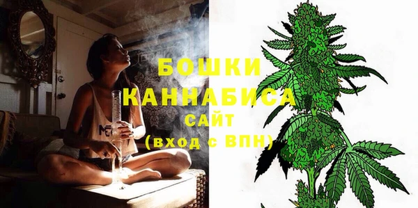 Альфа ПВП Медвежьегорск