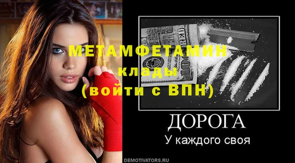 Альфа ПВП Медвежьегорск