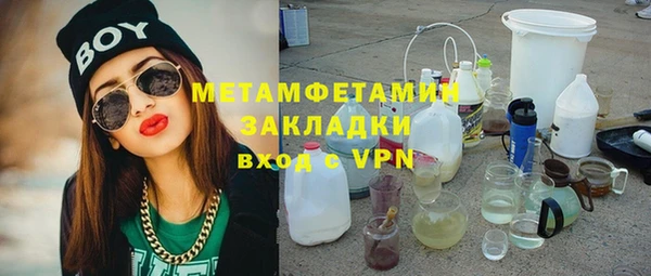 Альфа ПВП Медвежьегорск