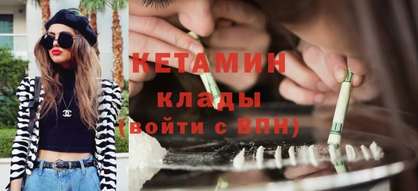 Альфа ПВП Медвежьегорск