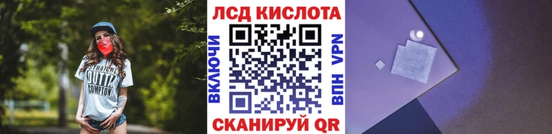 Марки NBOMe 1500мкг  Одинцово 