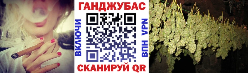 МАРИХУАНА SATIVA & INDICA  Одинцово 
